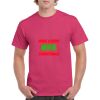 HeavyCotton™ Tee (Same Day) Thumbnail